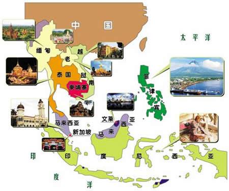 中国－东盟自贸区正式建成