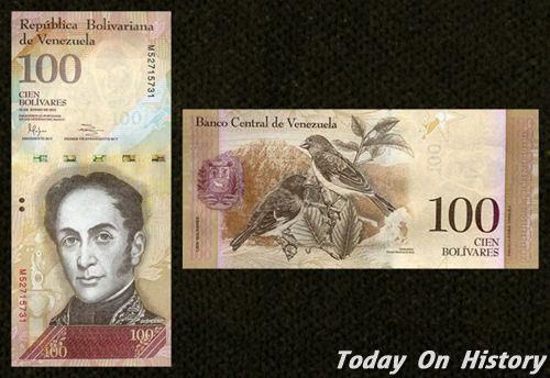2008年1月1日委内瑞拉玻利瓦尔货币改革(2025-1-1已更新)