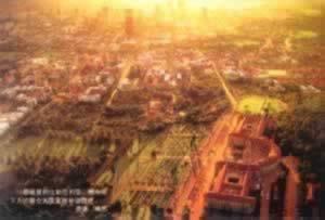 我国与南非建立外交关系