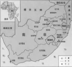 我国与南非建立外交关系