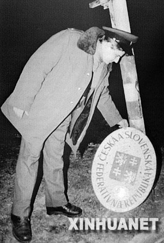 1993年1月1日捷克和斯洛伐克两共和国解体(2025-1-1已更新)