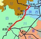 1958年1月1日宝(宝鸡)成(成都)铁路正式通车(2025-1-1已更新)
