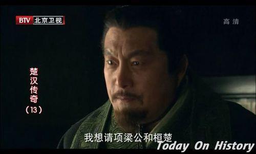 404年1月1日东晋将领桓玄正式称帝 国号楚(2025-1-1已更新)