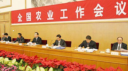 1983年1月2日中共中央发出《当前农村经济工作中的若干问题》的文件(2025-1-2已更新)