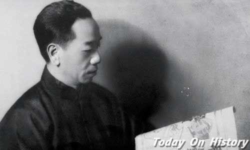 1880年1月2日中国报业家史量才出生(2026-1-2已更新)