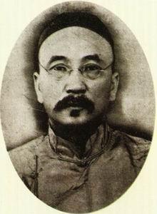 1862年1月2日中华民国第一任总理唐绍仪诞生(2026-1-2已更新)