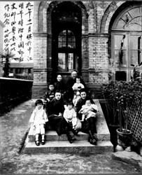 中华民国第一任总理唐绍仪诞生