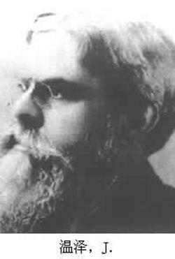 1831年1月2日美国图书馆学家、历史学家温泽出生(2025-1-2已更新)