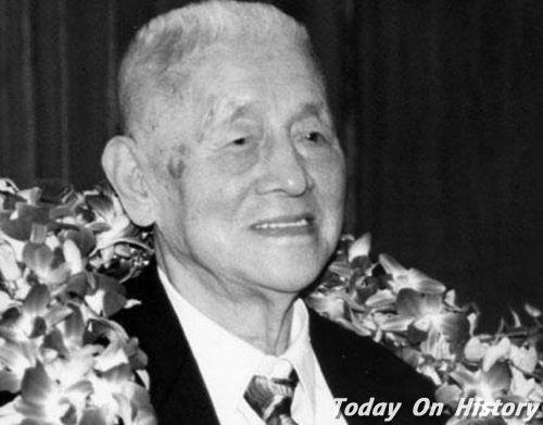 2010年1月3日中国现当代著名散文家郭风逝世(2025-1-3已更新)