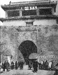 日军攻陷山海关