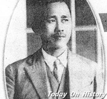 1983年1月4日知名教育家、抗日运动领导者之一蔡培火逝世(2025-1-4已更新)