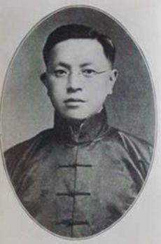 1928年1月4日前国民党湖北省党部常委、中共早期党员何羽道牺牲(2025-1-4已更新)