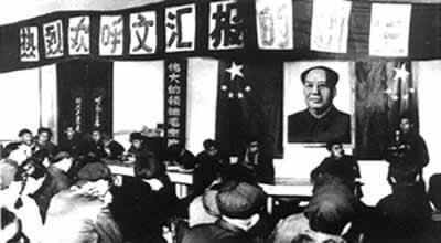 1967年1月5日上海一月风暴夺权(2025-1-5已更新)