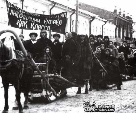 1930年1月5日斯大林开始实行农业集体化(2025-1-5已更新)