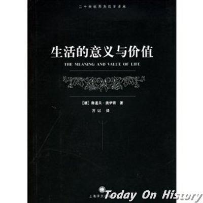 德国唯心主义哲学家、诺贝尔文学奖得主奥伊肯出生