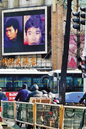 2012年1月6日南京银行持枪抢劫案(2025-1-6已更新)