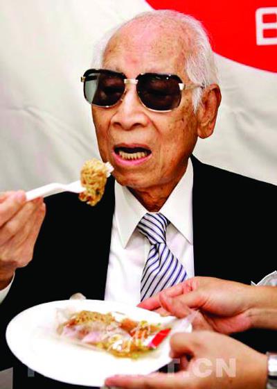 日本日清食品创始人,方便面之父安藤百福逝世