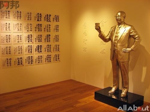 日本日清食品创始人,方便面之父安藤百福逝世