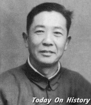 1982年1月6日中国历史学家尚钺逝世(2025-1-6已更新)