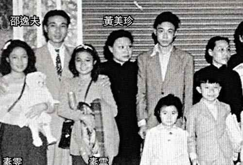 香港娱乐业大亨邵逸夫逝世