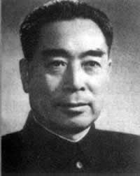 1976年1月8日周恩来逝世(2025-1-8已更新)