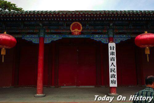 1950年1月8日甘肃省人民政府成立(2025-1-8已更新)
