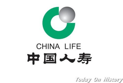 2007年1月9日A股保险第一股—中国人寿在上海证券交易所挂牌上市(2025-1-9已更新)