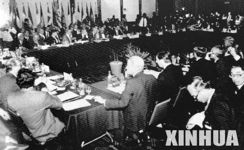 1983年1月9日孔塔多拉集团形成(2025-1-9已更新)