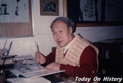 1922年1月9日老舍研究会会长、作家、诗人管桦诞辰(2025-1-9已更新)