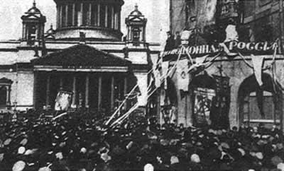 1917年1月9日俄国各城市举行罢工反对战争(2025-1-9已更新)
