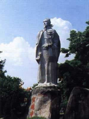 南宋民族英雄文天祥慷慨就义