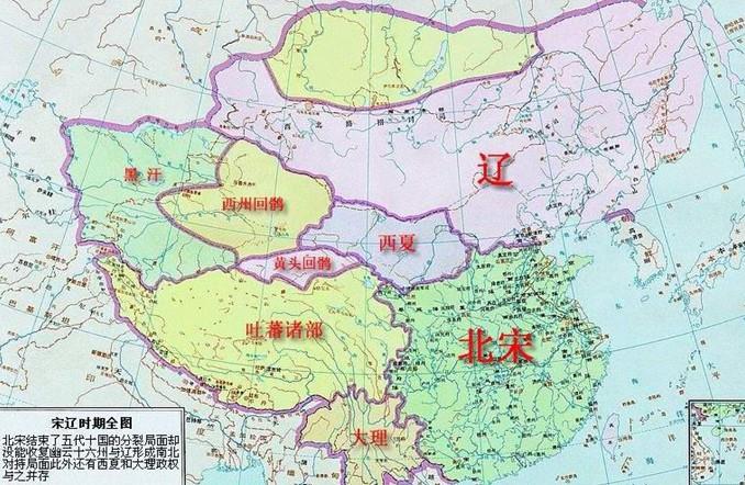 “靖康之变”北宋灭亡