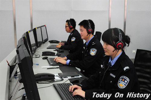 1986年1月10日广州市公安局建立了我国第一个110报警服务台(2025-1-10已更新)