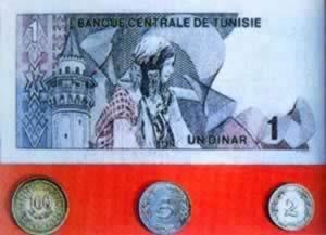 我国与突尼斯建立外交关系