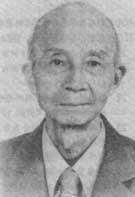 1908年1月10日中国果树学家、园艺教育家孙云蔚出生(2025-1-10已更新)