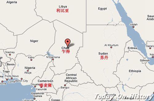 1960年1月11日乍得宣布独立(2025-1-11已更新)