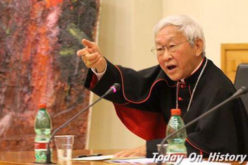 1932年1月13日罗马天主教枢机主教，天主教香港教区主教陈日君出生(2025-1-13已更新)