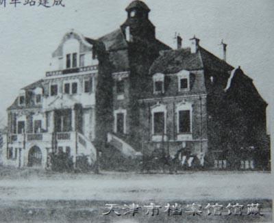 1908年1月13日中、英、德签订《津浦铁路借款合同》(2025-1-13已更新)