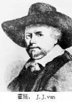 1596年1月13日荷兰画家霍延出生(2026-1-13已更新)