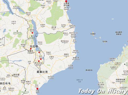 2008年1月14日马拉维外交部宣布正式与台湾“断交”(2025-1-14已更新)