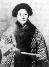 1907年1月14日秋瑾创办《中国女报》(2025-1-14已更新)