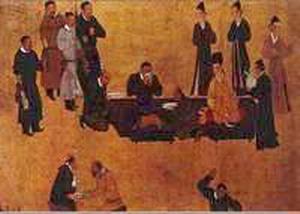 1045年1月14日北宋设置榷场与西夏进行贸易(2025-1-14已更新)