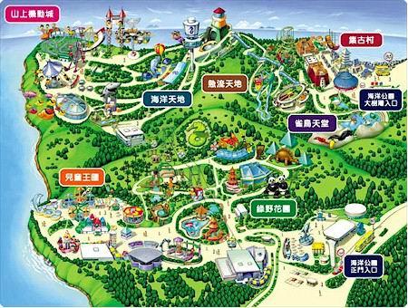 远东最大规模的海洋主题公园——香港海洋公园开放