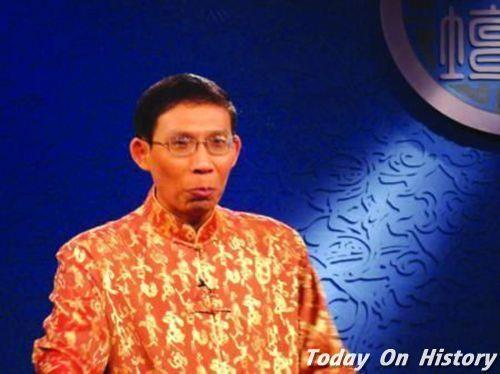 1965年1月15日《百家讲坛》主持人纪连海出生(2025-1-15已更新)