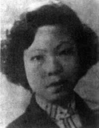 1959年1月15日向秀丽为抢救国家财产牺牲，年仅26岁(2025-1-15已更新)