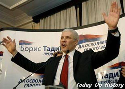 1958年1月15日塞尔维亚第三任总统鲍里斯·塔迪奇出生(2025-1-15已更新)