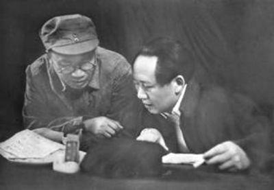 1934年1月15日中国共产党六届五中全会召开(2025-1-15已更新)