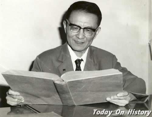 2007年1月16日中国历史学家黄永年逝世(2025-1-16已更新)