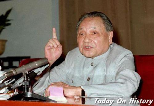 1986年1月17日邓小平指出“搞四个现代化一定要有两手”(2026-1-17已更新)