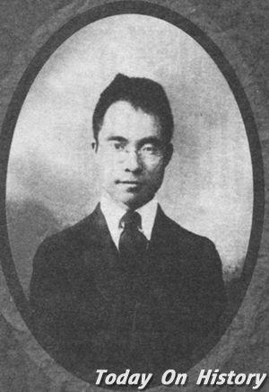 著名国学大师吴宓去世